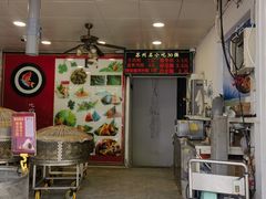 -赵记粽子(司前街店)