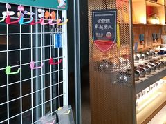 -鱼豆吉·豆浆鱼火锅(宜昌万达店)