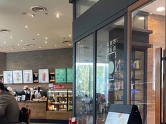 -星巴克(北京望京店)