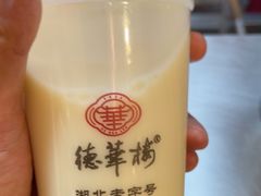 -德华楼(武胜路店)