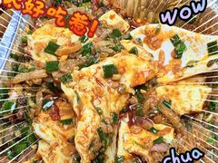 -杨老头鲜货烧烤(太古里店)