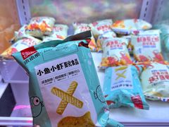 -神帆·元气汤泉(解放西路店)