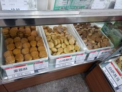 -北京稻香村(甘家口店)