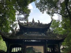 -青城山