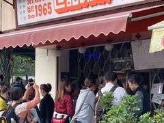 门面-世记咖啡(氹仔外卖店)