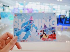 -广州热雪奇迹