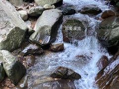 -浙北大峡谷