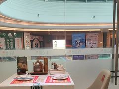 -有心德(隆生店)