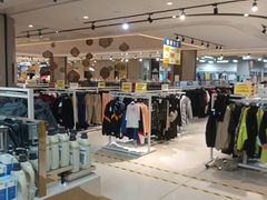 -BIGOFFS 超级折扣(仁恒伊势丹店)