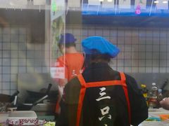 -三只鸟本地特色菜馆(上饶总店)