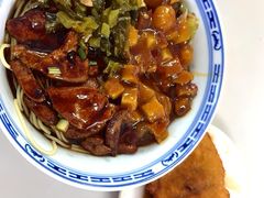 -大时代美食面馆