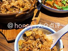 -Mountain House Flushing 川山甲