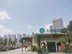 -大耳象东南亚风情餐厅(月湖公园店)