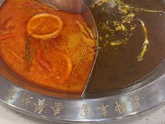-陳艳红火锅(港汇店)