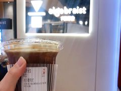 -代数学家algebraist(诚品店)