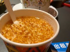 -国芳中心