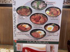 -华嫂冰室(尖沙咀店)