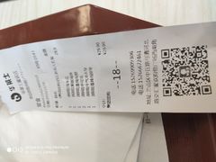 -华莱士·炸鸡汉堡(蜜欢购物店)