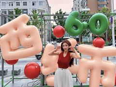-沈阳铁西万象汇