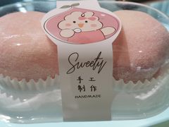 -Sweety Fairy小蜜蜂蛋糕&下午茶(大柏树店)
