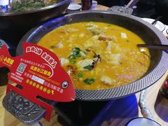 -小花椒金汤酸菜鱼(理工大店)