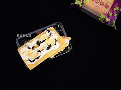 -好利来(槐中店)