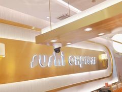 -争鲜回转寿司(通州万达店)
