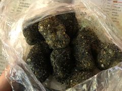 黑芝麻-叶氏麻糍(鼓浪屿店)