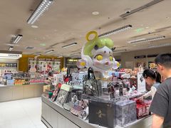 -泡泡玛特POPMART(蓝色港湾店)