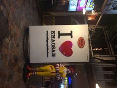 iphone_upload_pic-考山路