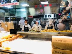 -鲍师傅糕点(春熙路店)