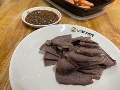 -何永光123鲜牛肉馆(1号店)