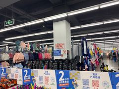 -迪卡侬(南二环店)