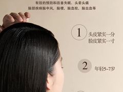 -中国农业大学(西校区)