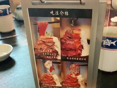 -YAMAKAWA(龙湖胥江天街店)