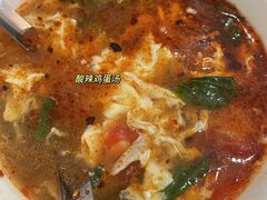 -文文烤肉(大皮院店)