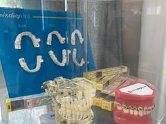 -维乐口腔(格林门诊长宁店)