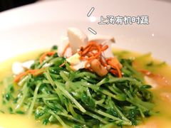 -馋遇江南·精致湖景雅宴(东方之门店)