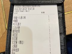 -鱼酷活鱼烤鱼(梅江印象城店)