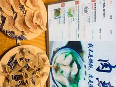 -家宴·灌蛋·沙茶面(曾厝垵店)