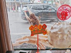 -新花城蟹粉馆(乌鲁木齐店)