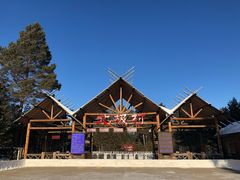 -北极村旅游风景区