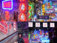 大堂-捞围鲜·港式打边炉(海阳路店)