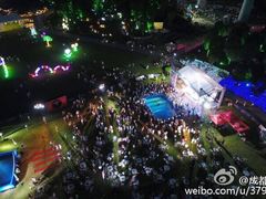 -秀丽东方