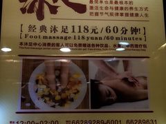 -广州克莱顿酒店