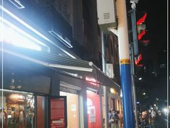 -傣妹火锅(四川北路店)