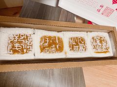 -阮大兴糕团(日月光中心店)