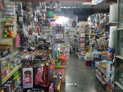 -宝宝文具店(马当路店)