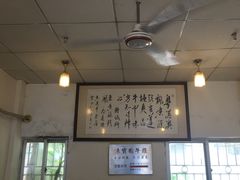 -莲塘味宝园牛杂(天越翔园店)