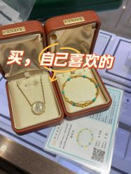 点击看大图 -Cindy Jewelry·钻戒·彩色宝石